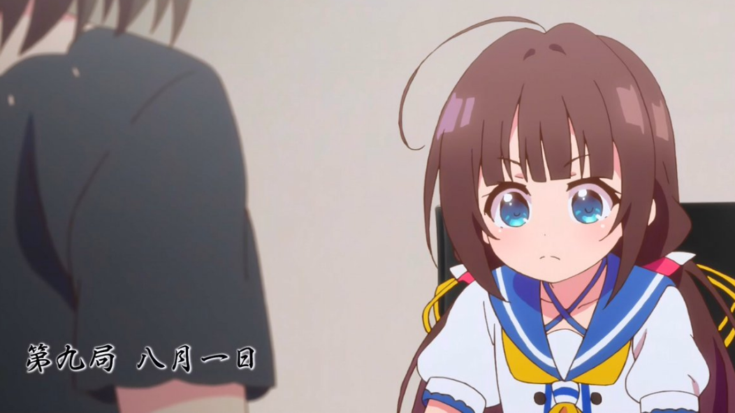 アニメ りゅうおうのおしごと 第９話 八月一日 に対する海外の反応 海外の反応で英語の勉強