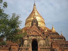 220px-Dhamma-Yazaka