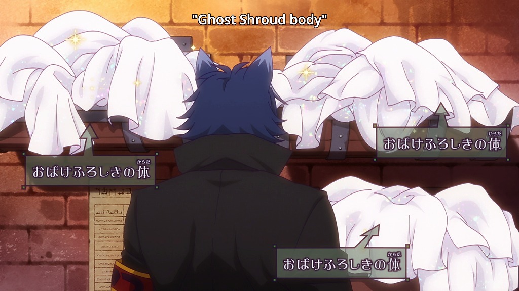 アニメ 魔王城でおやすみ 第２話に対する海外の反応 感想 海外の反応で英語の勉強