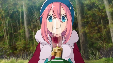 w (2)
