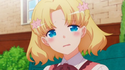 ed