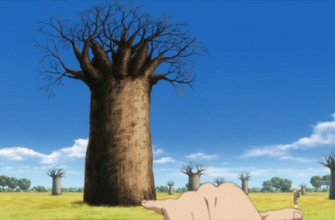 ee