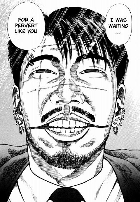 e (1)
