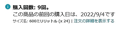 rf (1)
