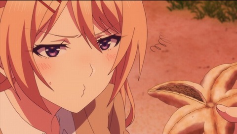 w (2)