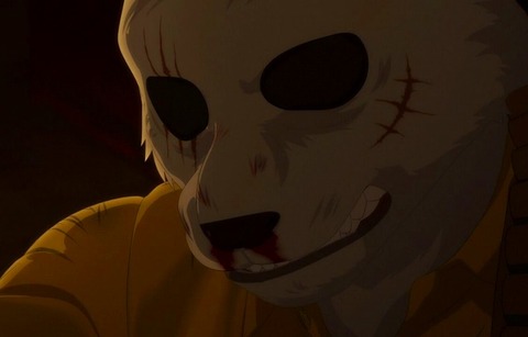 efg (2)