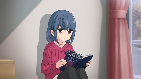 rfg