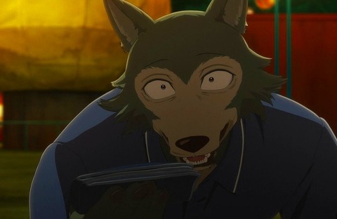 ed