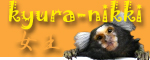 bana-