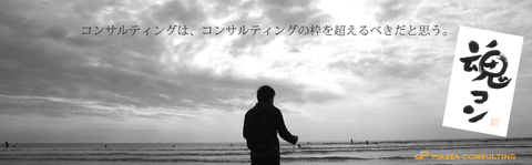 たまこん