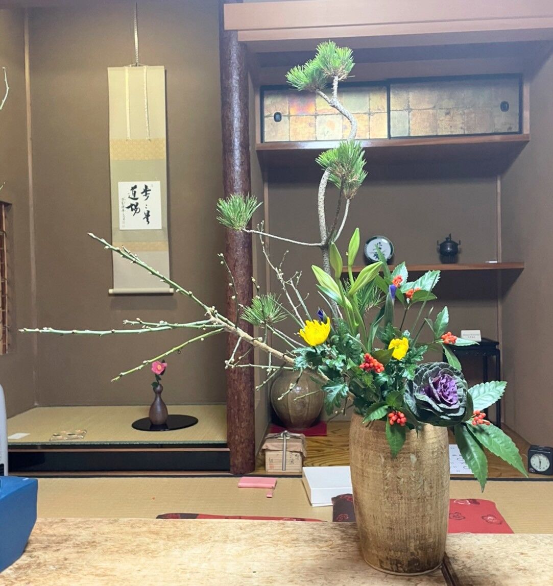 正月花 投げ入れ 花月流