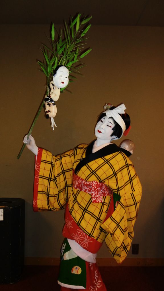 日本舞踊 小道具 三つ面子守 おかめ 恵比寿 ひょっとこ