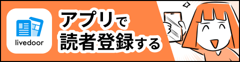 app 01