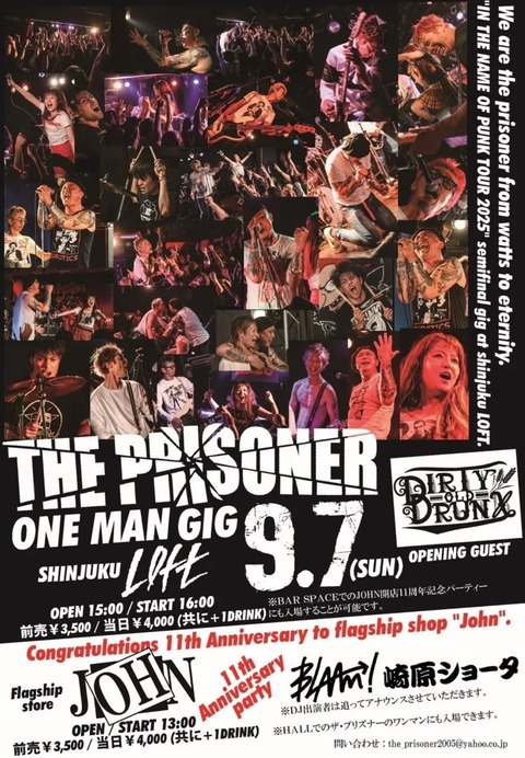 540972302_18518976313007510_923294076612015602_n