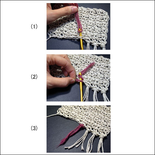 かぎ編みq A フリンジの付け方 かぎ編みの無料編み図と編み方入門ブログ