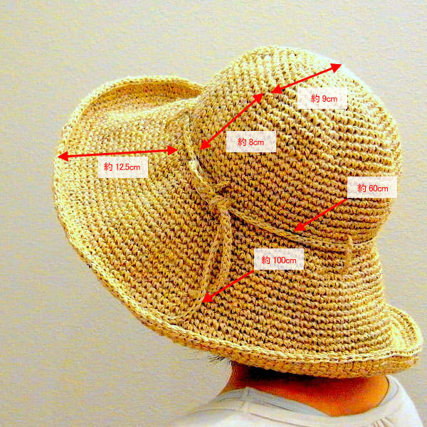 そろそろ帽子のご準備を かぎ編みの無料編み図と編み方入門ブログ