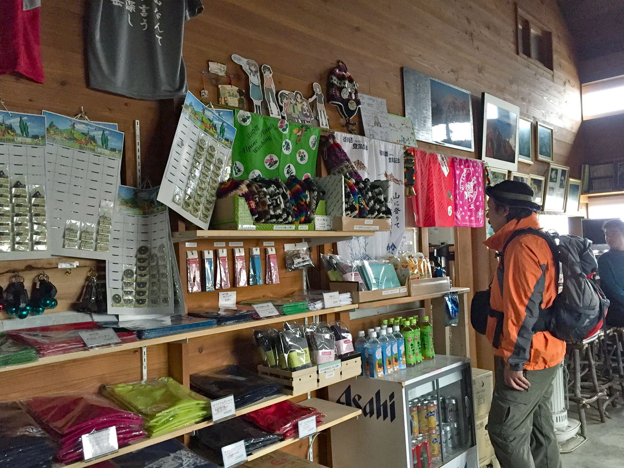 15 10 04 谷川岳 Kagi Hike 15 10 04 谷川岳 Kagi Hike