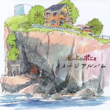 846632Ponyo%20on%20the%20Cliff%20by%20the%20Sea%202