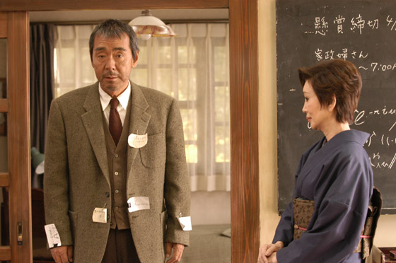 博士の愛した数式 妄執の果ての静けさ カゴメのシネマ洞 Kagome S Cinema Cave 博士の愛した数式 妄執の果ての静けさ カゴメのシネマ洞 Kagome S Cinema Cave