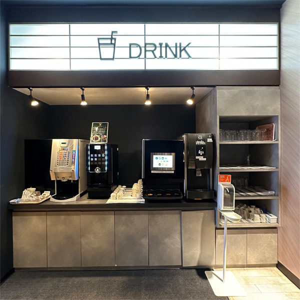 17ドリンクバー