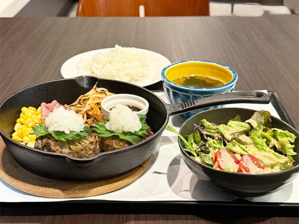 01おろしそバーグセット(1900円)