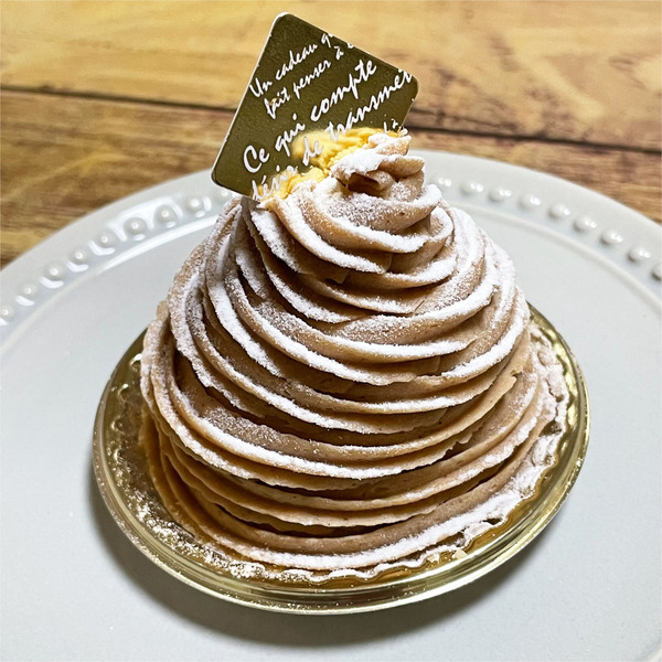 02栗のモンブラン(350円)