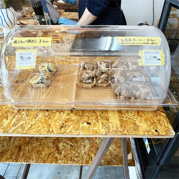 07おかず3