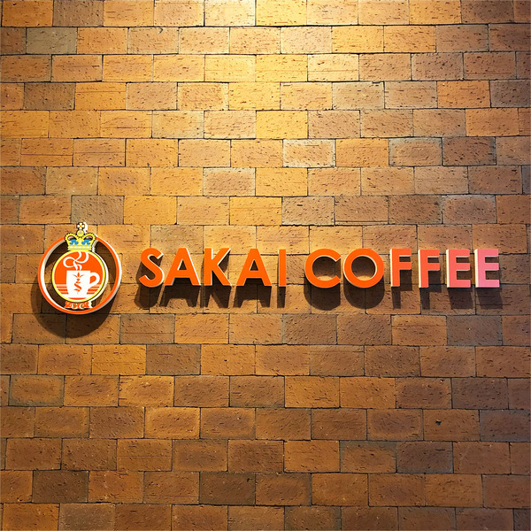 20ショップサイン