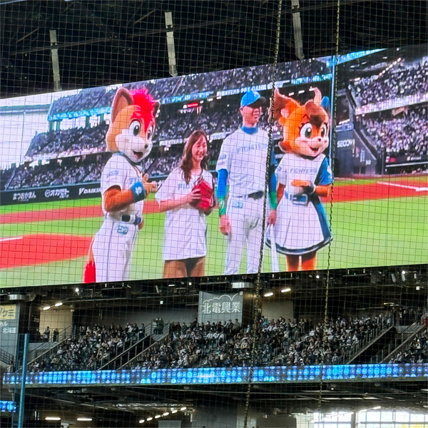 08みきてぃーーーーーーーーーー
