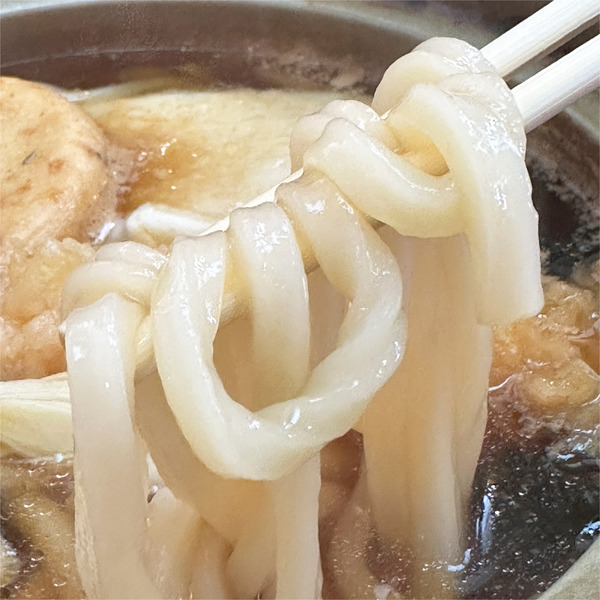 05うどん
