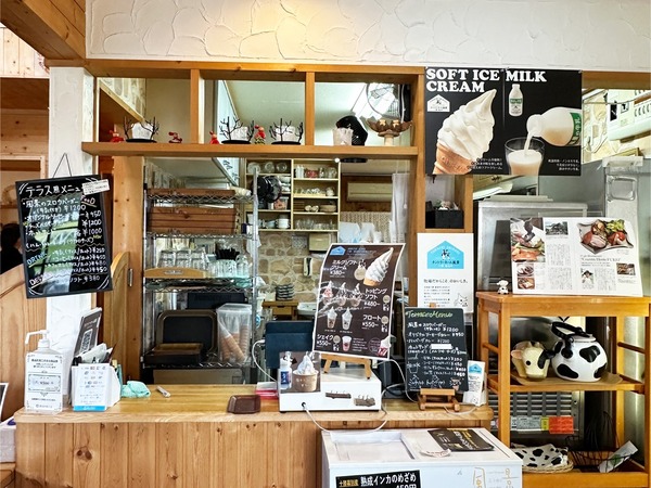 15テイクアウトはこちらで