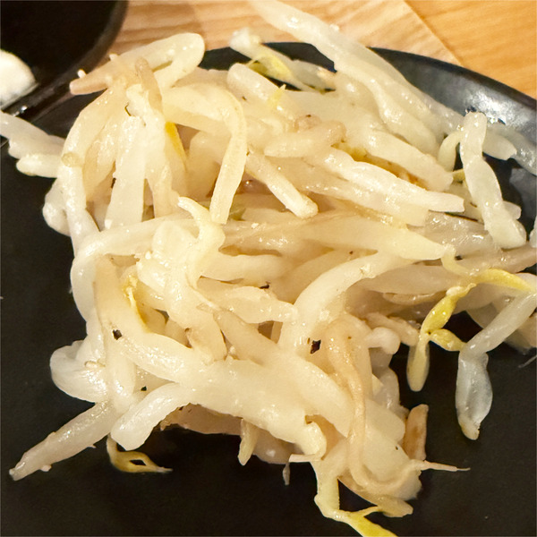 09もやしのナムル