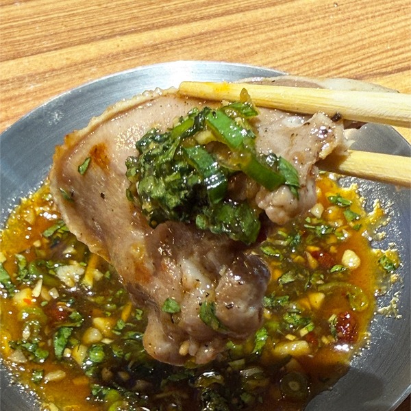 12羊タン