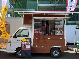 052e6c18.jpg