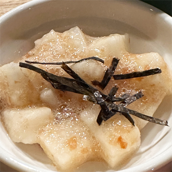 08長芋の梅和え