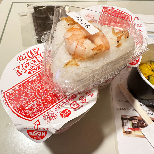 02母の部屋でお夜食です