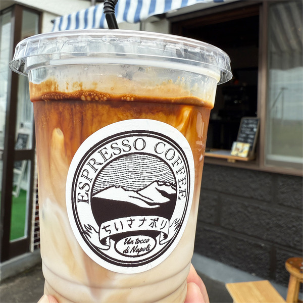 01アイスカフェラテ(650円)