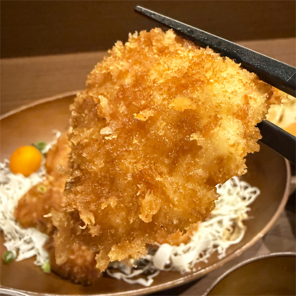 03やわらかチキン