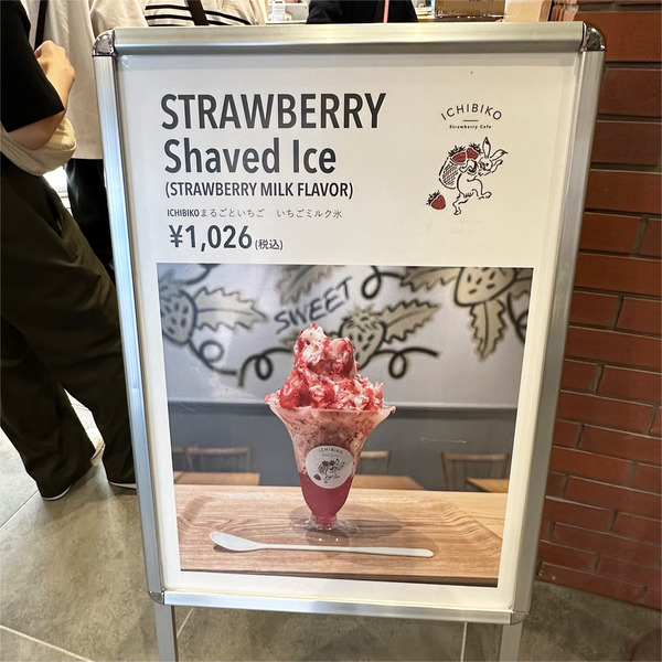 05おいしそー♡