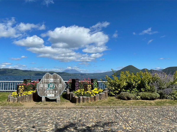 17楽しい旅でした♡