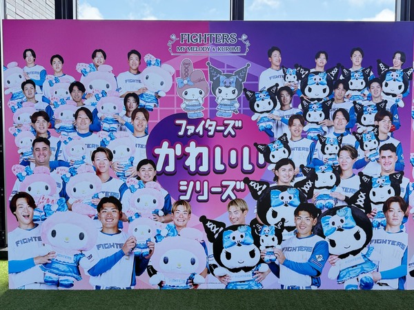 05かわいいシリーズ1