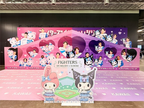 02かわいいシリーズ6