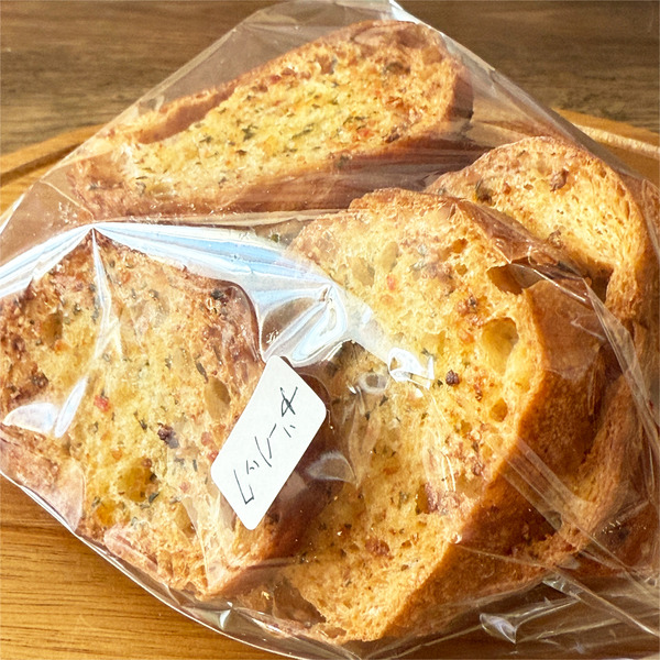 09ガーリックラスク(190円)