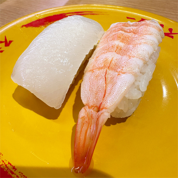 10えび・いか(120円)