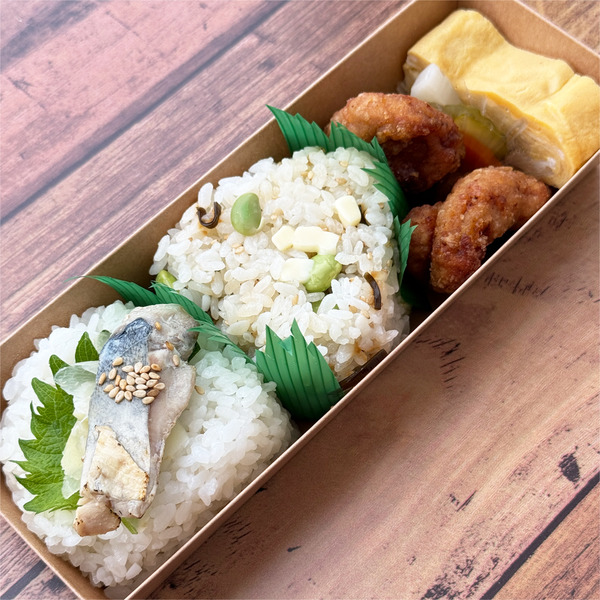 02蓋を開けました