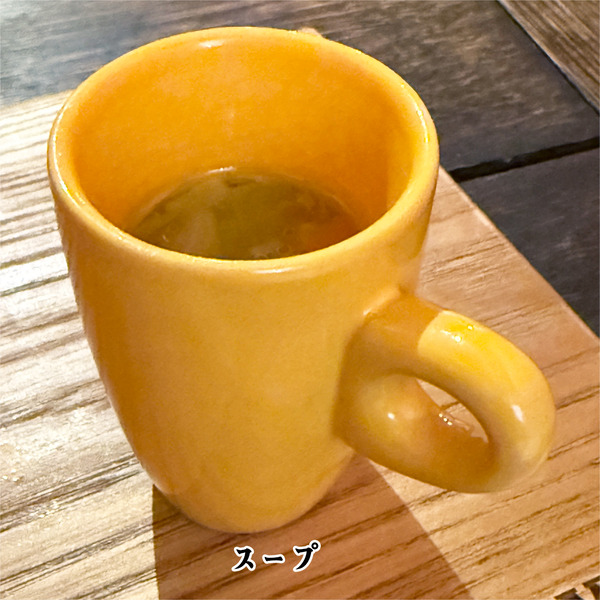 02スープ