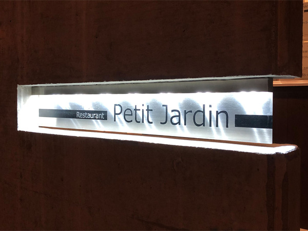 19ショップサイン