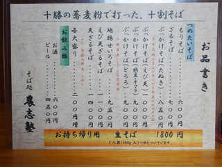 0f795b97.jpg