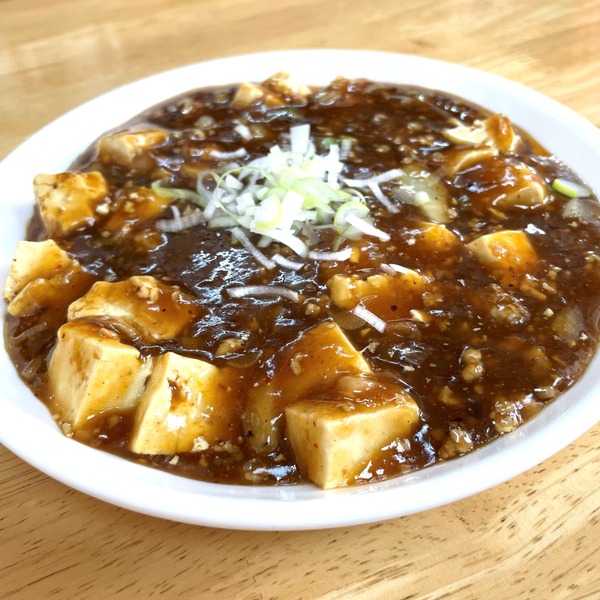 02麻婆豆腐・ハーフ(450円)
