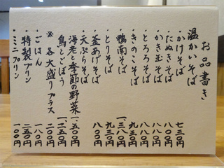 1123f8ae.jpg